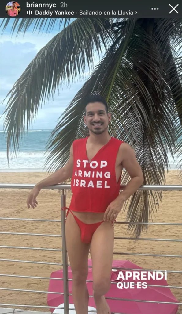 Brian Romero Faces Ethics Probe Over Rent GoFundMe