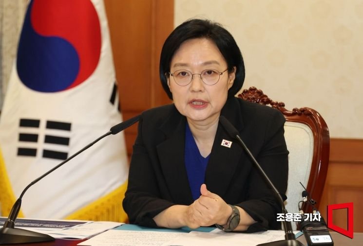 Prime Minister Orders Probe into Jeju Police’s Mishandling of Missing Person Case