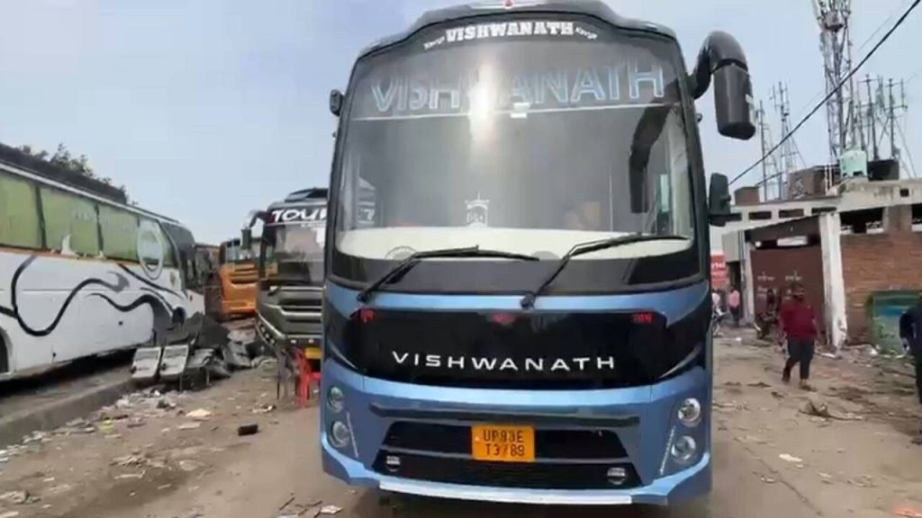 Sky-Blue Bus Clue Leads Police to Arrest Two Men